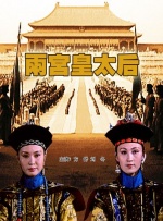 一本一道久久